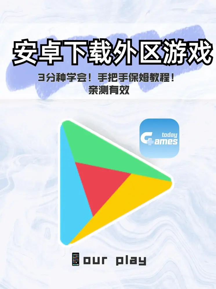 星空app官网登录入口截图1