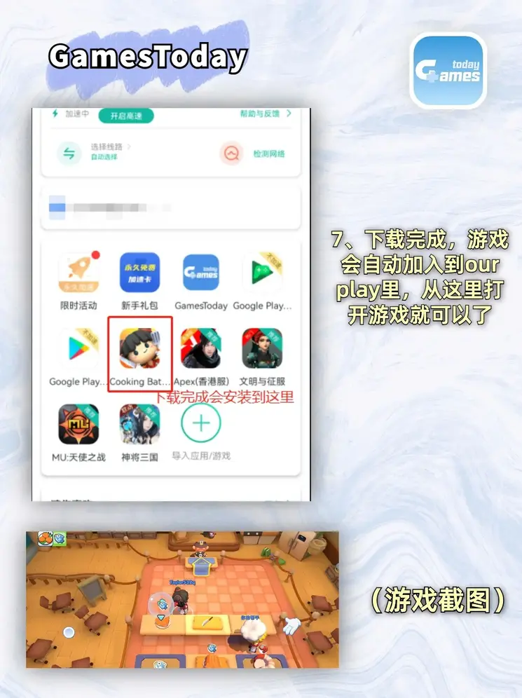 星空app官网登录入口截图4